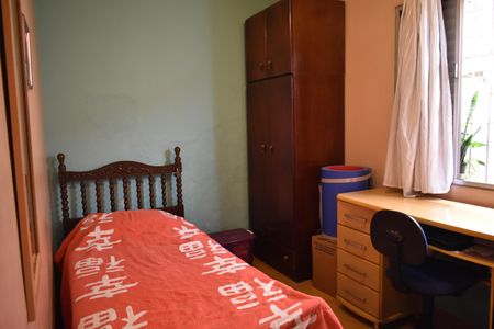 Casa à venda com 250m², 4 quartos e 3 vagasQuarto 2