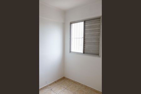 Apartamento à venda com 52m², 2 quartos e 2 vagasQuarto 2