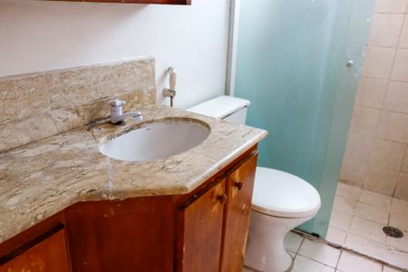 Apartamento à venda com 52m², 2 quartos e 2 vagasBanheiro