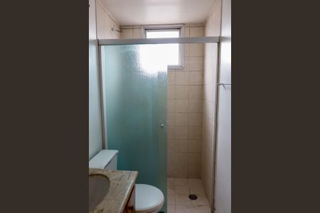 Apartamento à venda com 52m², 2 quartos e 2 vagasBanheiro