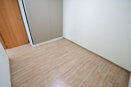 Apartamento para alugar com 47m², 2 quartos e 1 vagaQuarto 1