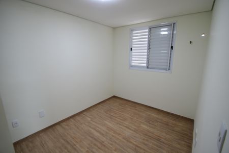 Apartamento para alugar com 47m², 2 quartos e 1 vagaQuarto 1