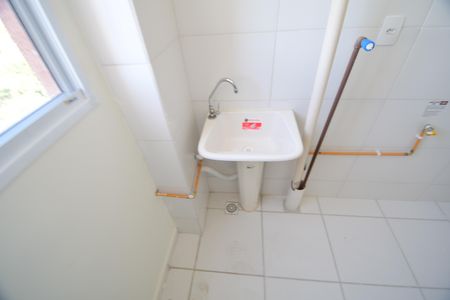 Apartamento para alugar com 47m², 2 quartos e 1 vagaÁrea de Serviço