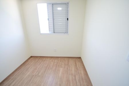Apartamento para alugar com 47m², 2 quartos e 1 vagaQuarto 2
