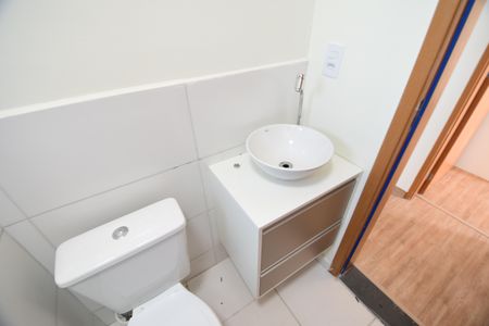 Apartamento para alugar com 47m², 2 quartos e 1 vagaBanheiro