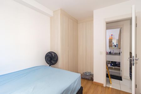 Apartamento à venda com 42m², 1 quarto e 1 vagaQuarto