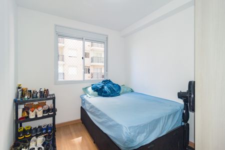 Apartamento à venda com 42m², 1 quarto e 1 vagaQuarto