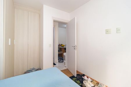 Apartamento à venda com 42m², 1 quarto e 1 vagaQuarto