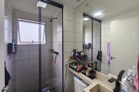 Apartamento à venda com 45m², 2 quartos e 1 vagaBanheiro