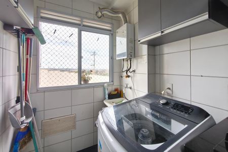 Apartamento à venda com 45m², 2 quartos e 1 vagaÁrea de Serviço