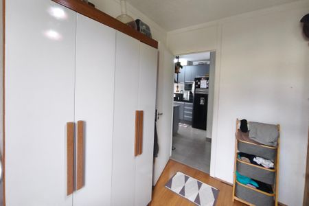 Apartamento à venda com 45m², 2 quartos e 1 vagaQuarto 1