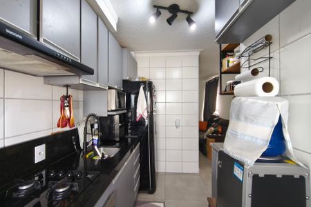 Apartamento à venda com 45m², 2 quartos e 1 vagaCozinha