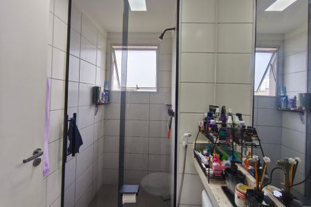 Apartamento à venda com 45m², 2 quartos e 1 vagaBanheiro