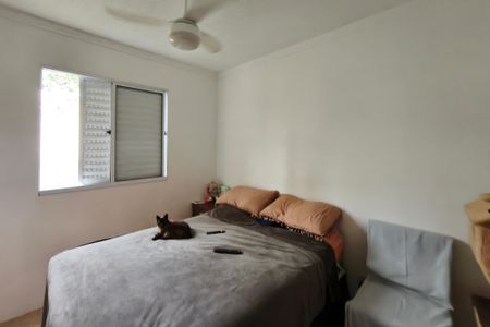 Apartamento à venda com 45m², 2 quartos e 1 vagaQuarto 2