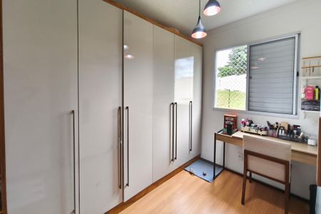 Apartamento à venda com 45m², 2 quartos e 1 vagaQuarto 1