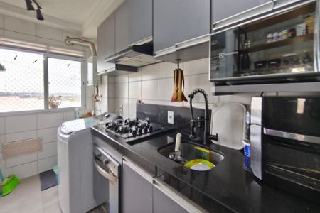 Apartamento à venda com 45m², 2 quartos e 1 vagaCozinha