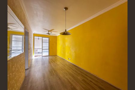 Apartamento para alugar com 70m², 2 quartos e 1 vaga