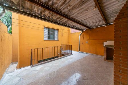 Casa à venda com 95m², 2 quartos e 3 vagas Casa à venda com 95m², 2 quartos e 3 vagasVaranda Gourmet