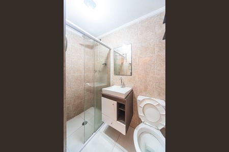 Casa à venda com 95m², 2 quartos e 3 vagas Casa à venda com 95m², 2 quartos e 3 vagasBanheiro da Área de Serviço