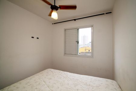 Apartamento para alugar com 57m², 2 quartos e 1 vagaSuíte