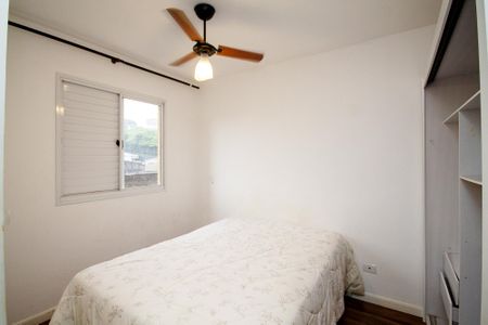 Apartamento para alugar com 57m², 2 quartos e 1 vagaSuíte