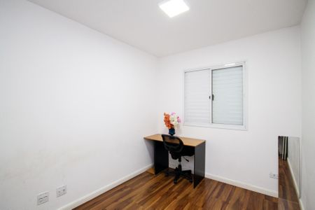 Apartamento para alugar com 57m², 2 quartos e 1 vagaQuarto