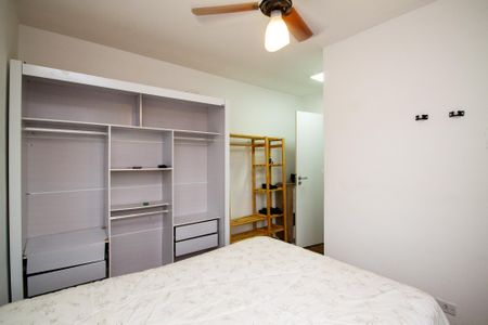 Apartamento para alugar com 57m², 2 quartos e 1 vagaSuíte