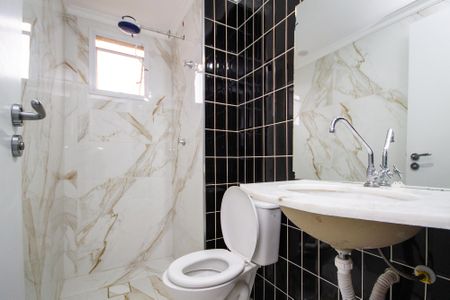 Apartamento para alugar com 57m², 2 quartos e 1 vagaBanheiro