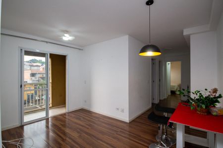 Apartamento para alugar com 57m², 2 quartos e 1 vagaSala