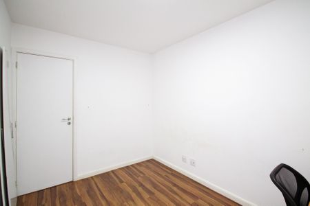 Apartamento para alugar com 57m², 2 quartos e 1 vagaQuarto