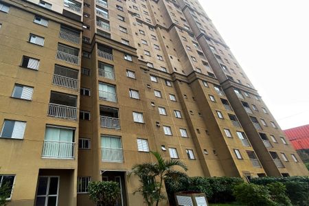 Apartamento para alugar com 57m², 2 quartos e 1 vagaFachada do bloco