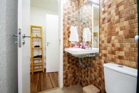 Apartamento para alugar com 57m², 2 quartos e 1 vagaBanheiro Suíte