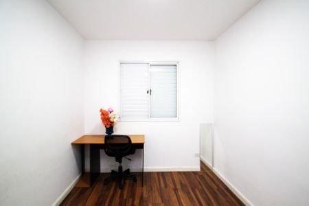 Apartamento para alugar com 57m², 2 quartos e 1 vagaQuarto