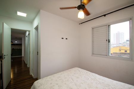 Apartamento para alugar com 57m², 2 quartos e 1 vagaSuíte