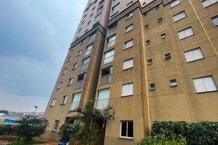 Apartamento para alugar com 57m², 2 quartos e 1 vagaFachada do bloco