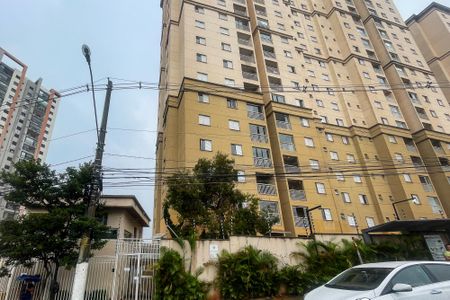 Apartamento para alugar com 57m², 2 quartos e 1 vagaFachada Condomínio