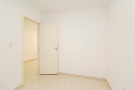 Apartamento à venda com 47m², 2 quartos e sem vagaQuarto 1