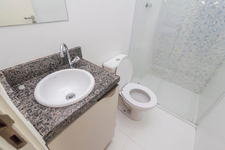 Apartamento à venda com 47m², 2 quartos e sem vagaBanheiro