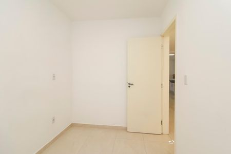 Apartamento à venda com 47m², 2 quartos e sem vagaQuarto 2