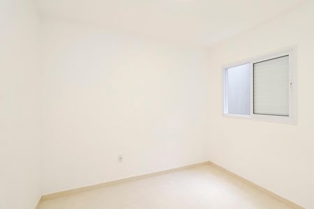 Apartamento à venda com 47m², 2 quartos e sem vagaQuarto 1