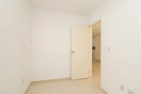 Apartamento à venda com 47m², 2 quartos e sem vagaQuarto 2