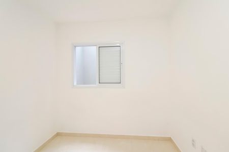 Apartamento à venda com 47m², 2 quartos e sem vagaQuarto 1