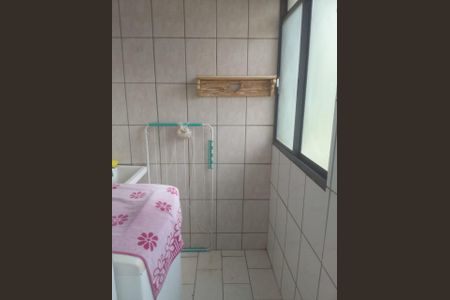 Apartamento para alugar com 50m², 2 quartos e 1 vaga Apartamento para alugar com 50m², 2 quartos e 1 vagaÁrea de serviço