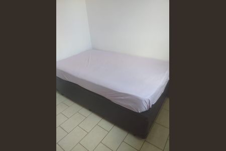 Quarto de apartamento para alugar com 2 quartos, 50m² em Residencial das Americas, Ribeirão Preto