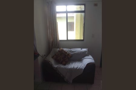 Sala de apartamento para alugar com 2 quartos, 50m² em Residencial das Americas, Ribeirão Preto