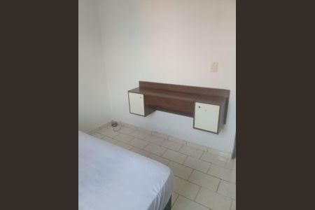 Apartamento para alugar com 50m², 2 quartos e 1 vaga Apartamento para alugar com 50m², 2 quartos e 1 vagaQuarto