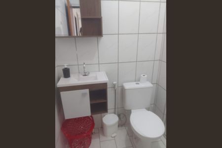 Banheiro de apartamento para alugar com 2 quartos, 50m² em Residencial das Americas, Ribeirão Preto