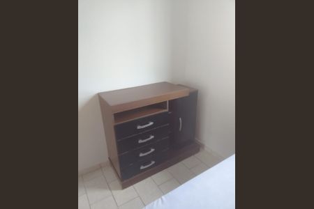 Apartamento para alugar com 50m², 2 quartos e 1 vaga Apartamento para alugar com 50m², 2 quartos e 1 vagaQuarto