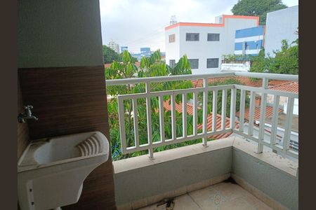 VARANDA de apartamento à venda com 1 quarto, 30m² em Alto da Mooca, São Paulo