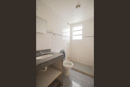 Apartamento para alugar com 59m², 2 quartos e 1 vagaBanheiro